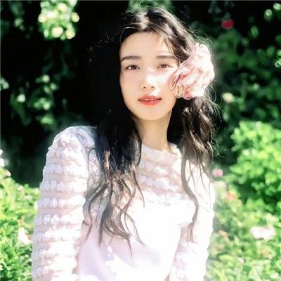 一撇一捺
