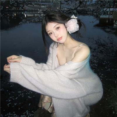 不良千金